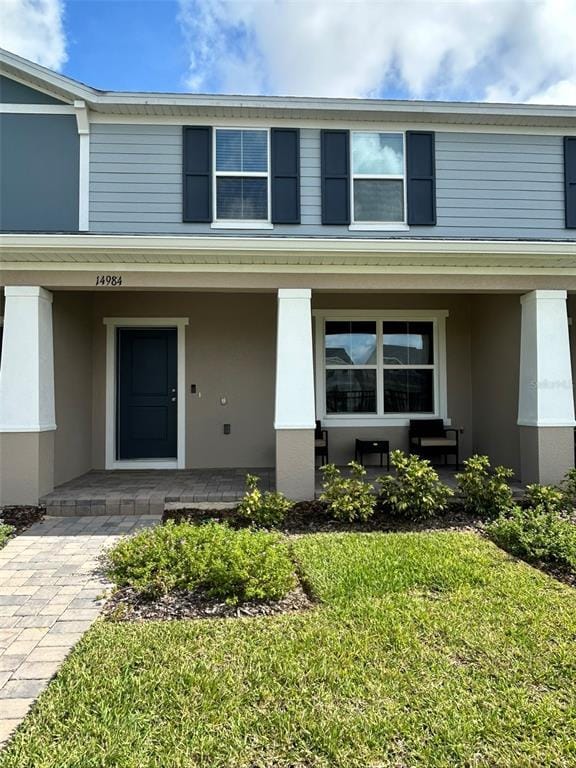 property at 14984 Windflower Aly