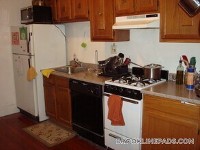 1905 Beacon St in Brookline, MA - Building Photo - Building Photo