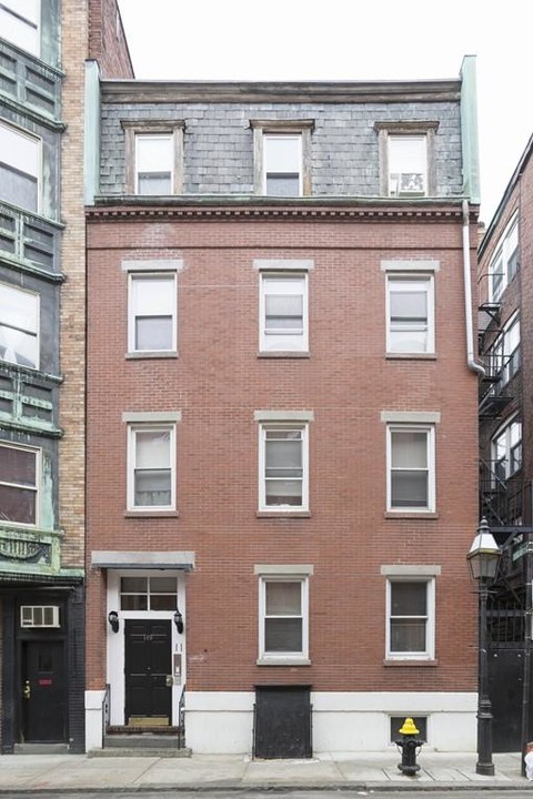 149 Endicott in Boston, MA - Building Photo