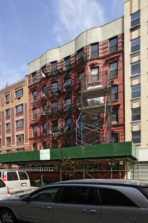 219 E Seventh St in New York, NY - Building Photo