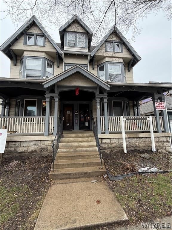 property at 1005 Elmwood Ave