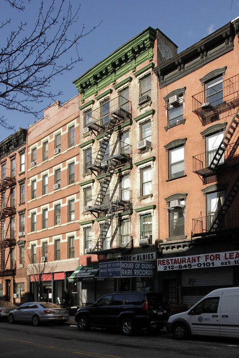 35 Carmine St in New York, NY - Foto de edificio