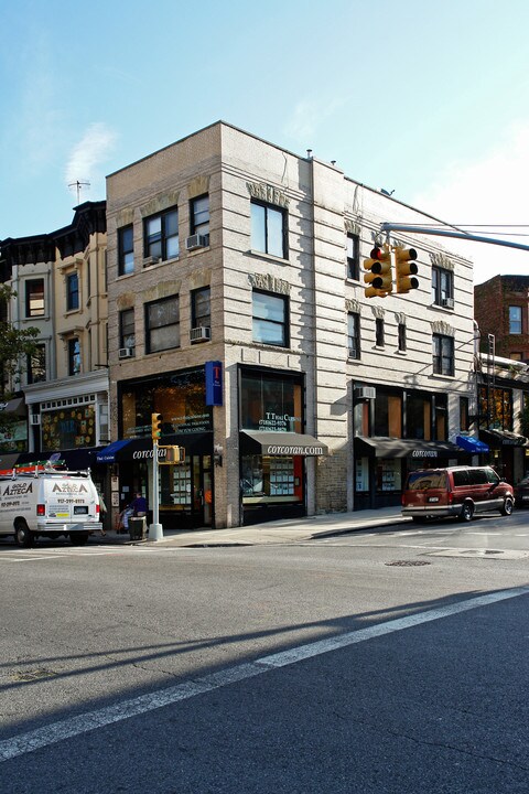125 7th Ave in Brooklyn, NY - Building Photo