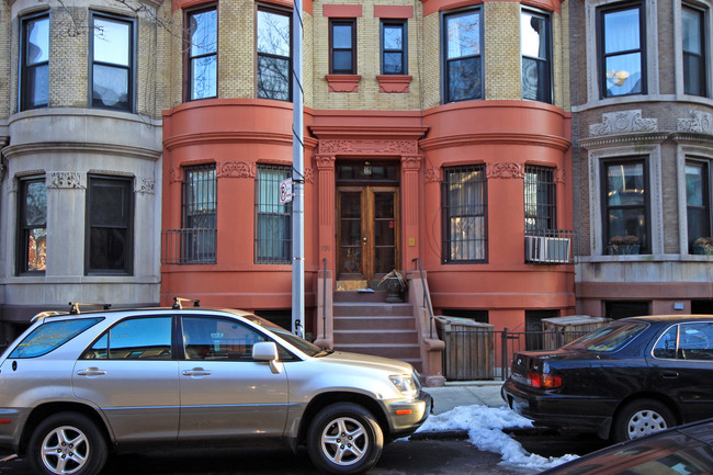 709 Carroll St in Brooklyn, NY - Building Photo - Building Photo