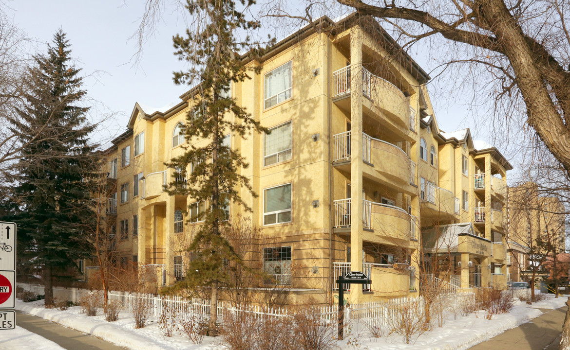 120 Street & 102 Avenue in Edmonton, AB - Building Photo