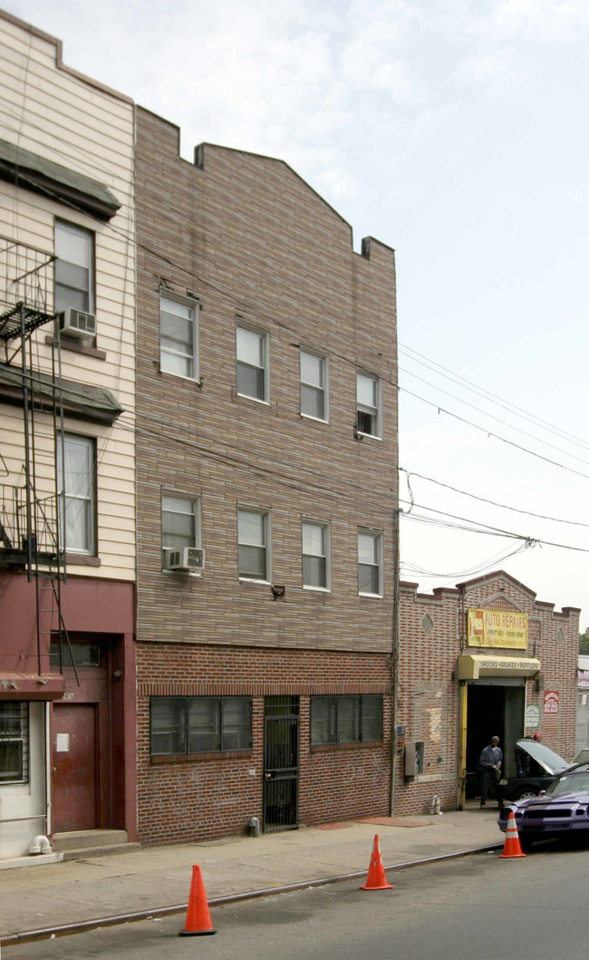 871 Liberty Ave in Brooklyn, NY - Building Photo - Building Photo