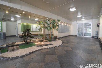 2029 Nuuanu Ave in Honolulu, HI - Building Photo - Building Photo