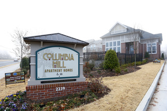 Columbia Mill Apartments in Atlanta, GA - Building Photo - Building Photo