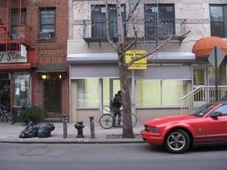 195 Avenue B in New York, NY - Building Photo - Building Photo