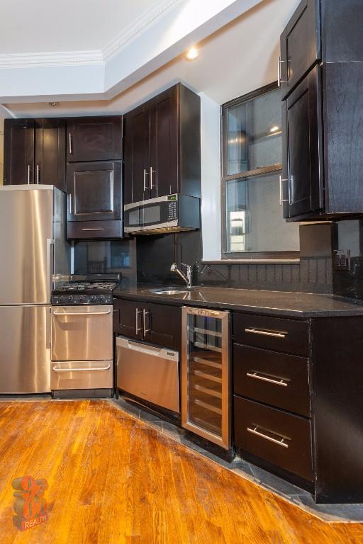 248 Mott St