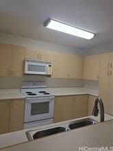 95-1151-1151 Koolani Dr in Mililani, HI - Building Photo - Building Photo