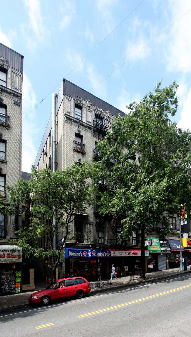 736 W 181st St in New York, NY - Building Photo - Building Photo