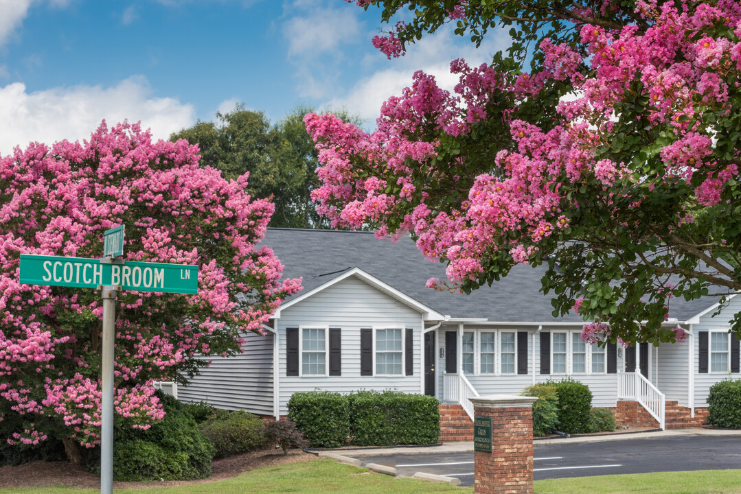 Highlander Green Apartments in Coats, NC - Building Photo