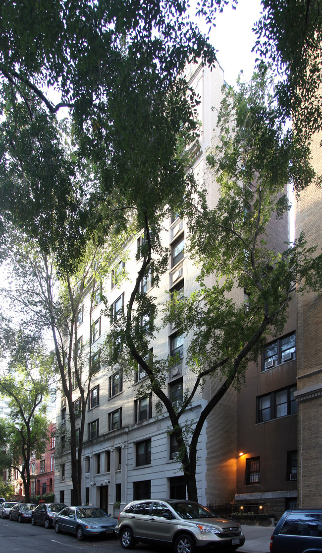 150 W 95th St in New York, NY - Foto de edificio - Building Photo