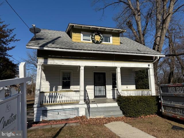 property at 420 Park Blvd