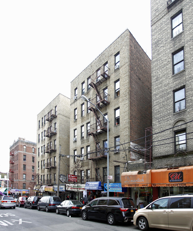 2265 Davidson Ave in Bronx, NY - Building Photo - Building Photo