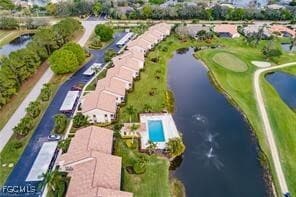 property at 14509 Aeries Way Dr