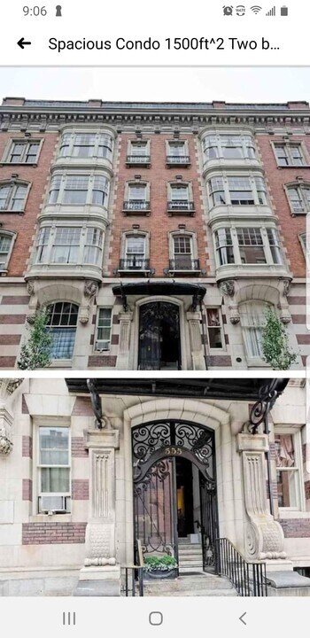 355 State St in Albany, NY - Building Photo