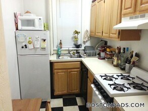 463 Park Dr in Boston, MA - Foto de edificio - Building Photo