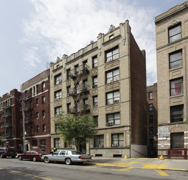 580 Academy Street in New York, NY - Building Photo - Building Photo