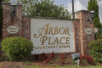 Arbor Place in Biloxi, MS - Building Photo - Building Photo