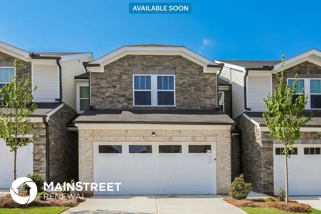 262 Grayson Trl in Mcdonough, GA - Building Photo