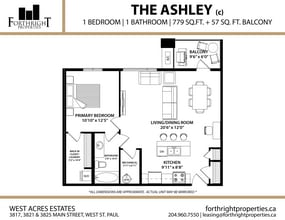 West Acres Estates in West St Paul, MB - Building Photo - Floor Plan