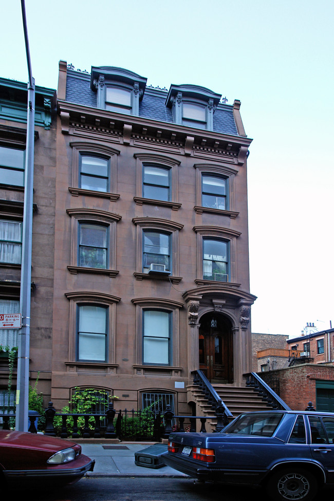 94 Hicks St in Brooklyn, NY - Building Photo - Building Photo