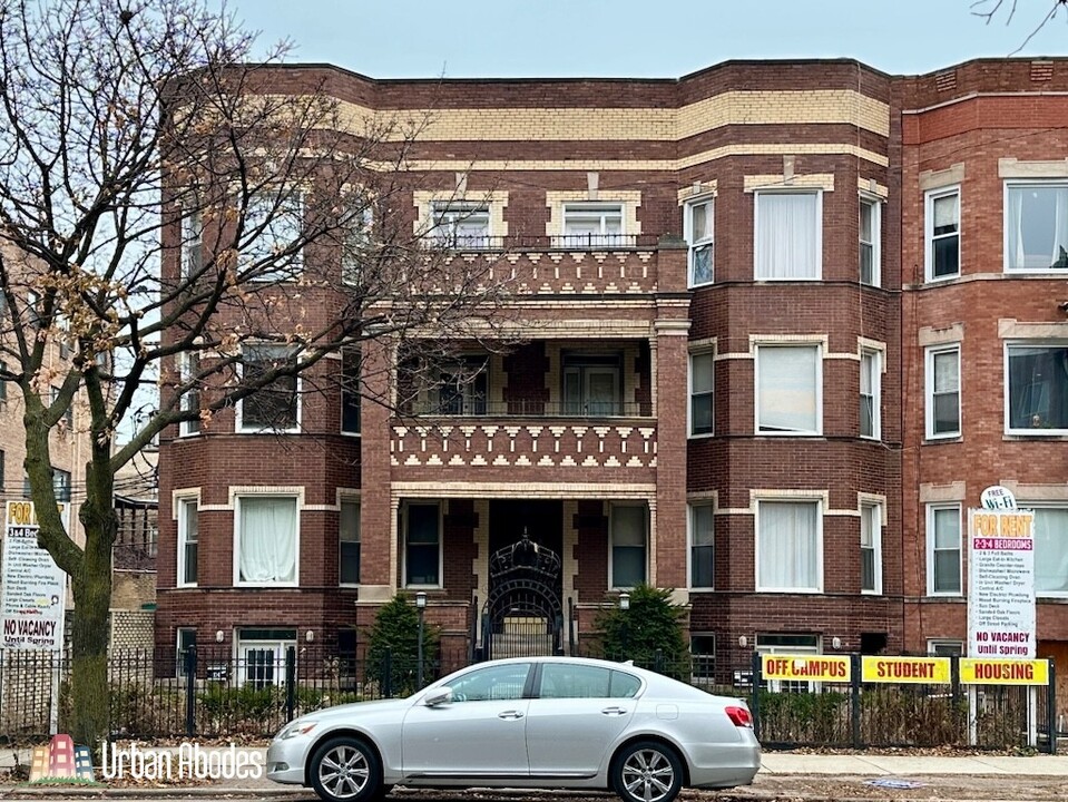6719 N Sheridan Rd in Chicago, IL - Building Photo