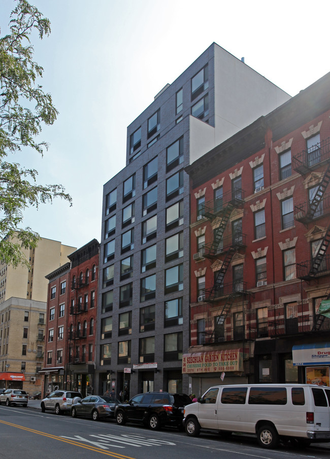 2280 Frederick Douglass Blvd in New York, NY - Building Photo - Building Photo