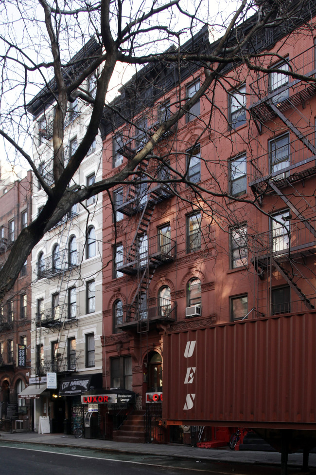 118 Macdougal St in New York, NY - Foto de edificio - Building Photo