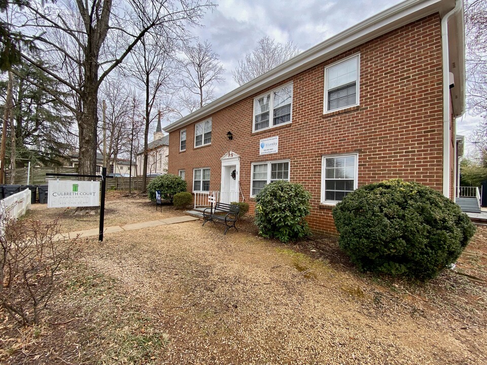 Culbreth Court Apartments in Charlottesville, VA - Building Photo