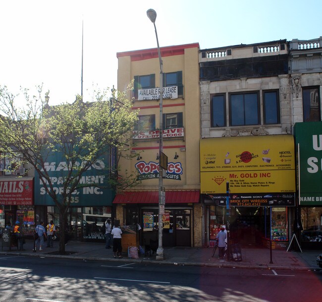 833 Broad St in Newark, NJ - Building Photo - Building Photo