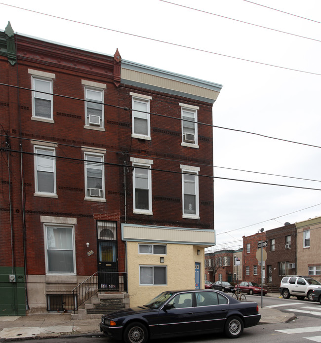 1542 Dickinson St in Philadelphia, PA - Building Photo - Building Photo