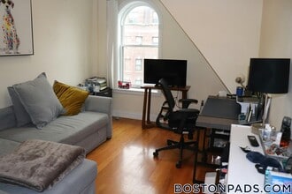 90 Westland Ave in Boston, MA - Building Photo - Building Photo