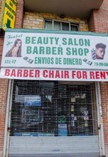 16 Unit Condo Package in Jamaica, NY - Foto de edificio - Building Photo