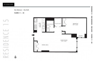 1 Devonshire Pl in Boston, MA - Building Photo