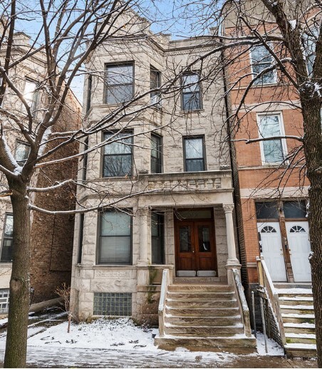 1535 N Claremont Ave in Chicago, IL - Building Photo