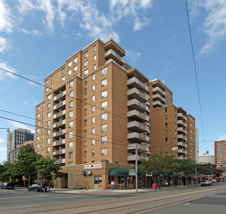 Margaret Laurence Co-Op Housing in Toronto, ON - Building Photo