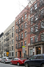 515 W 159th St in New York, NY - Building Photo - Building Photo