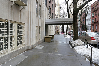 35 W 90th St in New York, NY - Building Photo - Building Photo