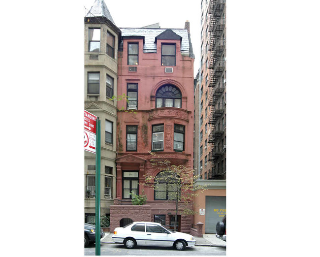 243 W 76th St in New York, NY - Building Photo - Building Photo