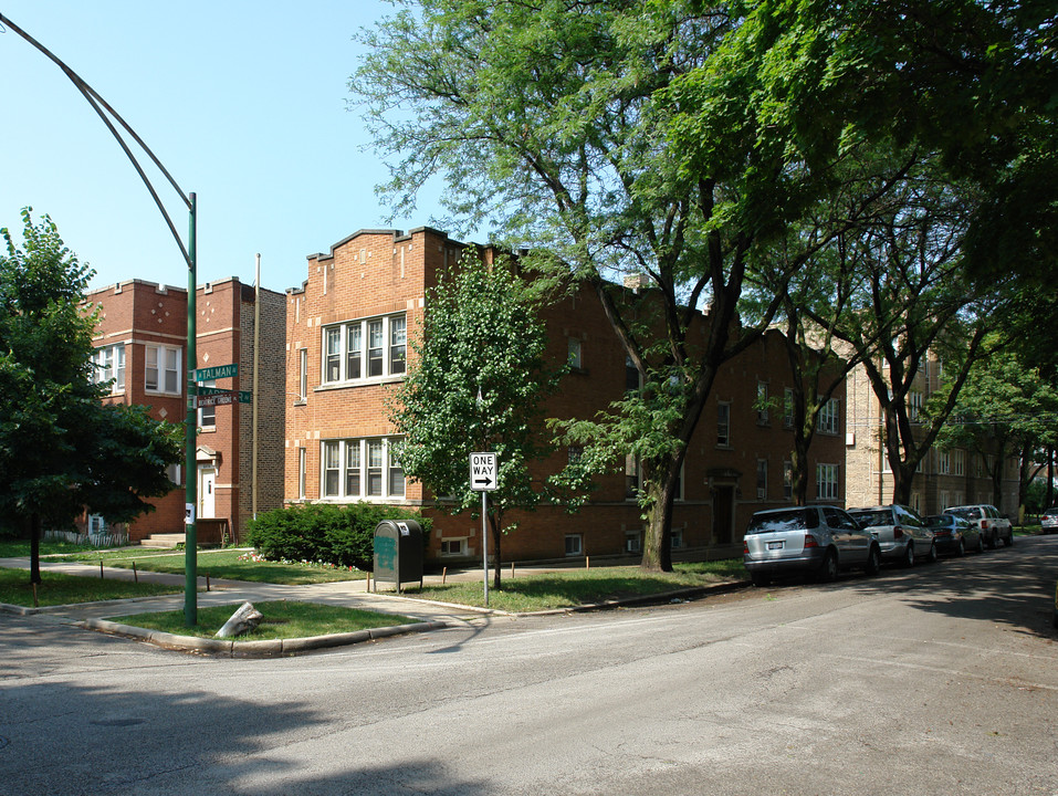 2635-2637 W Arthur Ave in Chicago, IL - Building Photo