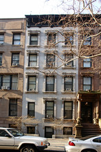 150 W 73rd St in New York, NY - Building Photo - Building Photo