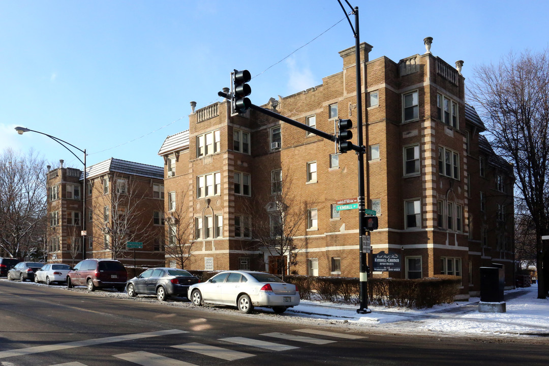 Kimball-Carmen Apartments in Chicago, IL - Building Photo