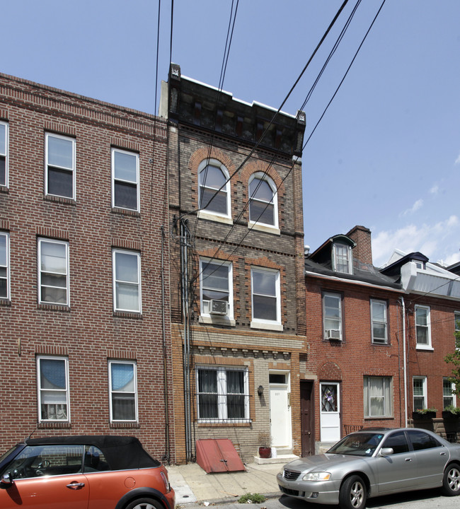 327 Catharine St in Philadelphia, PA - Building Photo - Building Photo