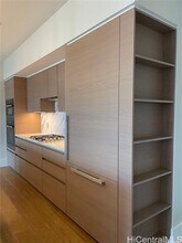 1108 Auahi St in Honolulu, HI - Building Photo - Building Photo