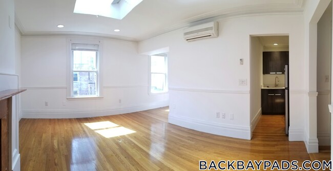 254 Newbury St in Boston, MA - Building Photo - Building Photo