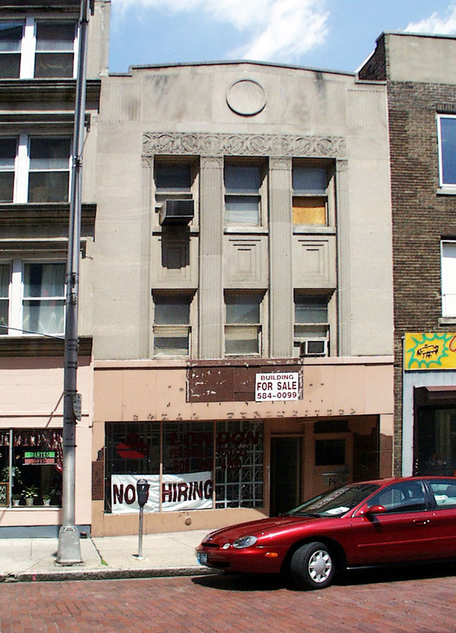 232 E State Street in Trenton, NJ - Building Photo - Other