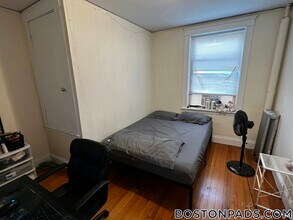 520 Cambridge St in Boston, MA - Building Photo - Building Photo